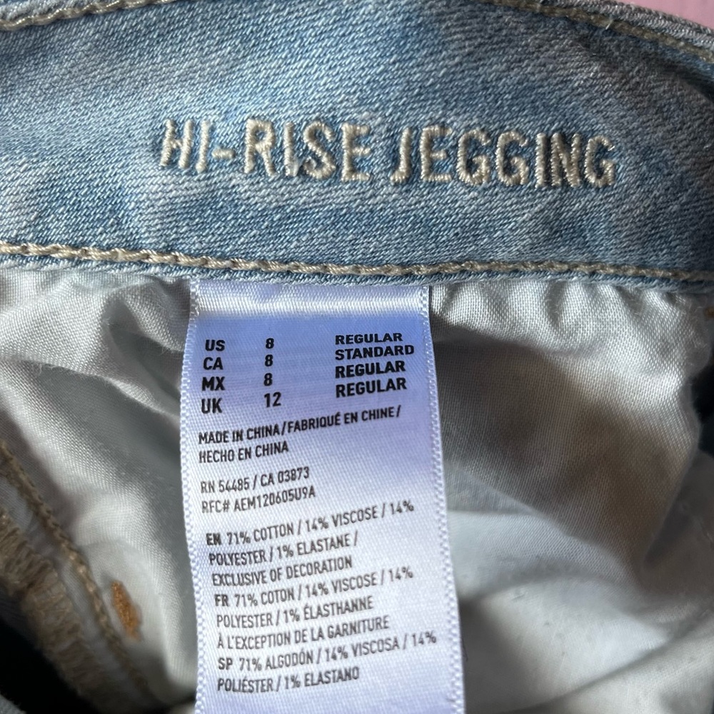 Size 8 AE Hi Rise Ripped Jeggings in Light Wash👖 - Picture 8 of 8